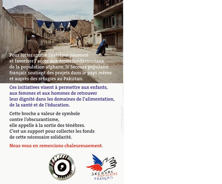 Cliquez sur l'image pour passer à la suivante