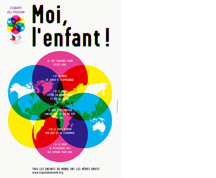 Cliquez sur l'image pour passer à la suivante