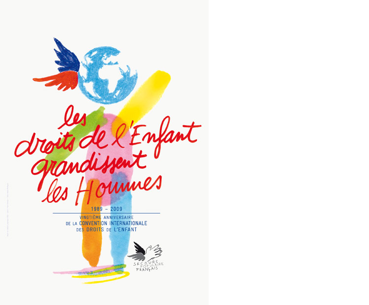 Cliquez sur l'image pour passer à la suivante